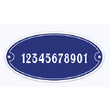 Ovale emaille huisnummer met rand